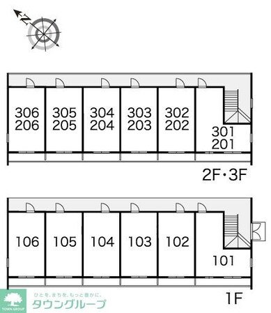 レオパレスセジュールIIの物件内観写真